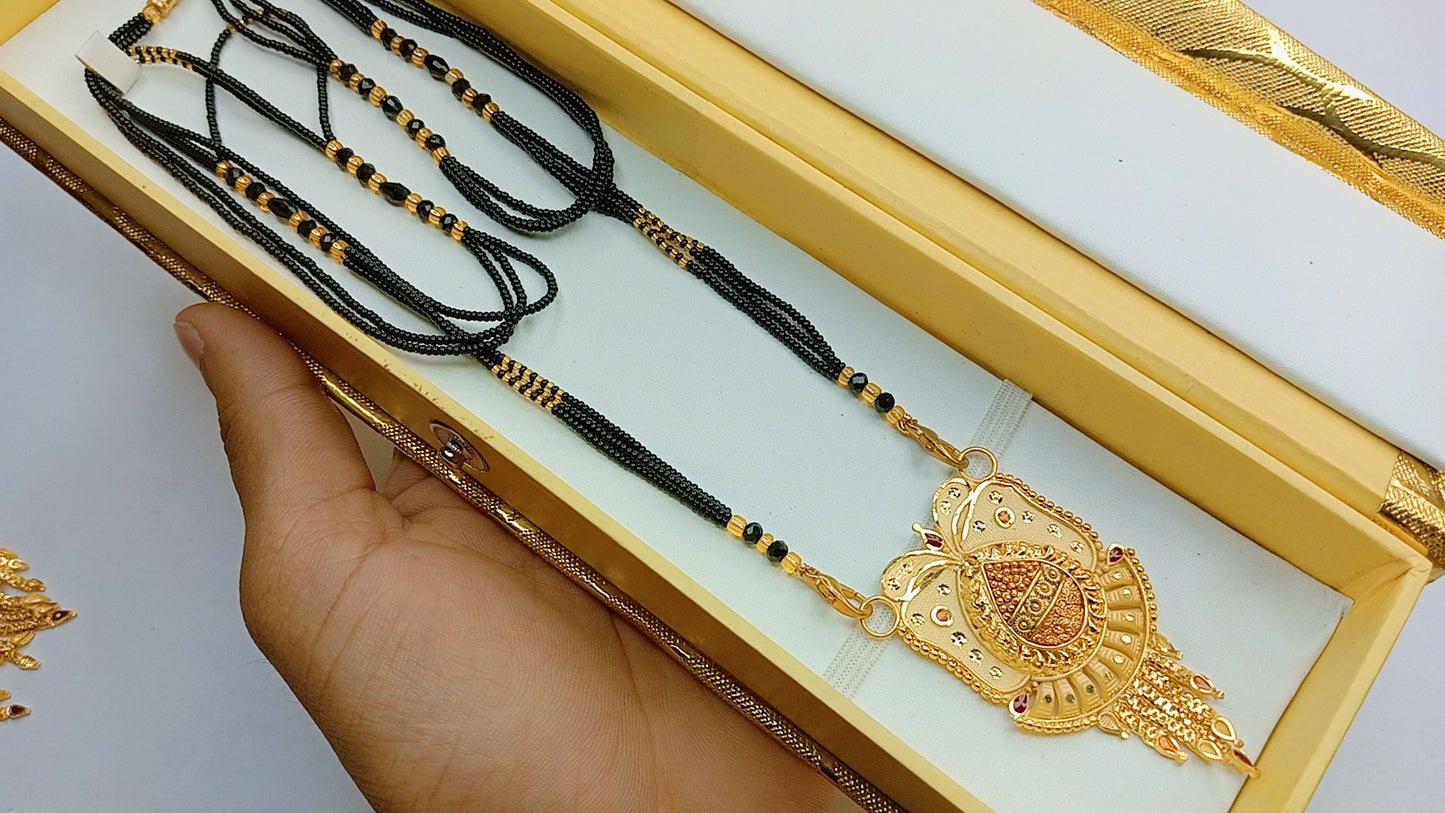 Chota mangalsutra