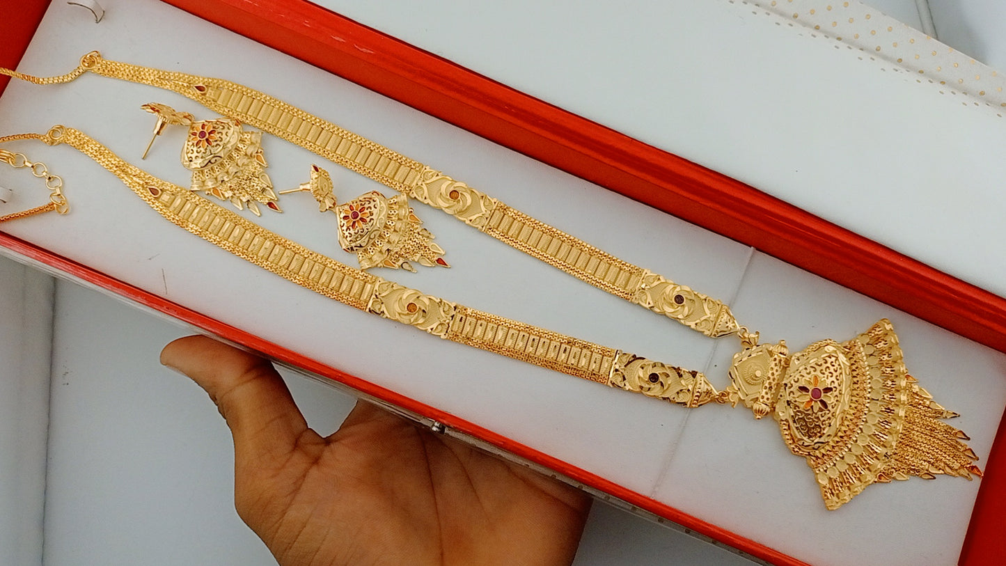 Rani Necklace