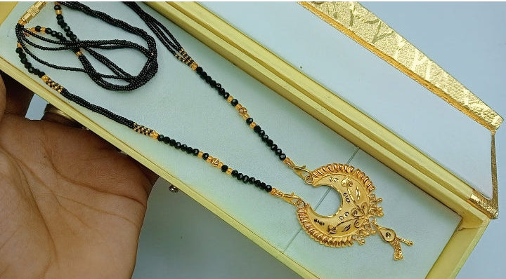 Small mangalsutra