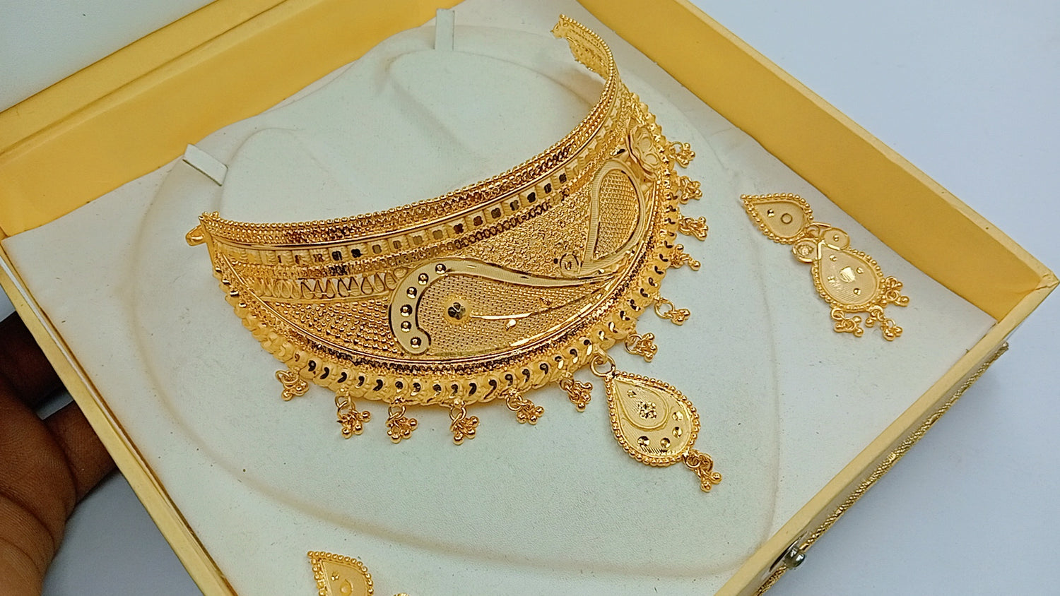 Chokor Buy Now Buy Now