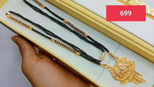 Chota mangalsutra