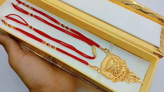 Chhota mangalsutra