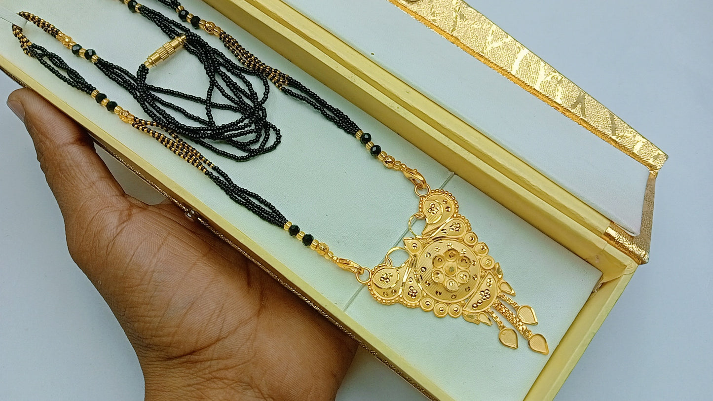 Chhota mangalsutra