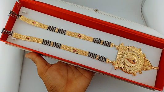 Pata mangalsutra