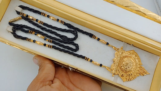 Small mangalsutra