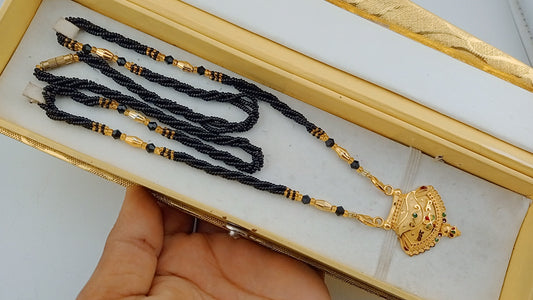 Small mangalsutra