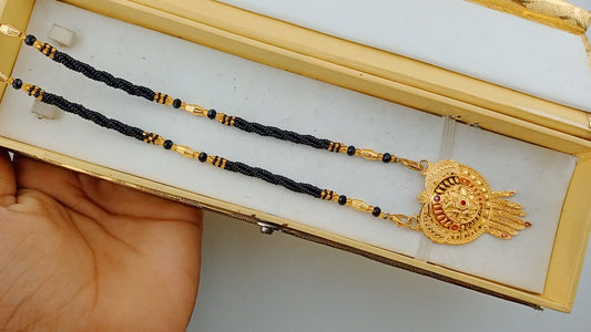 Small mangalsutra