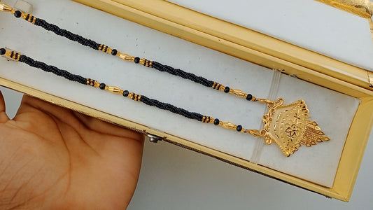 Small mangalsutra