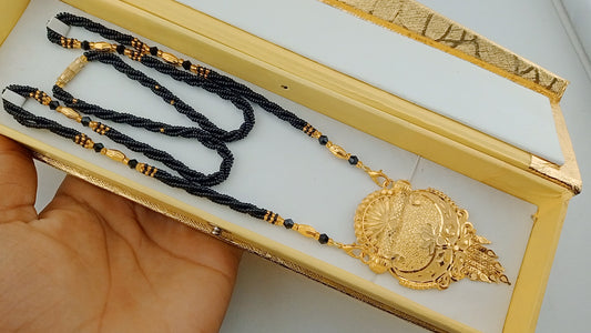 Small mangalsutra