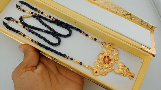 Small mangalsutra